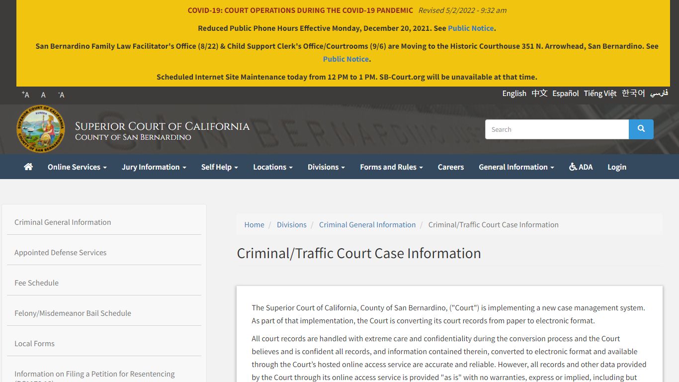 Criminal/Traffic Court Case Information